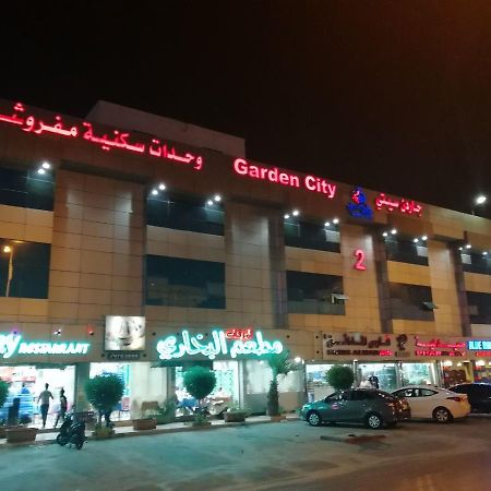 Garden City 2 Aparthotel Riyadh Bagian luar foto