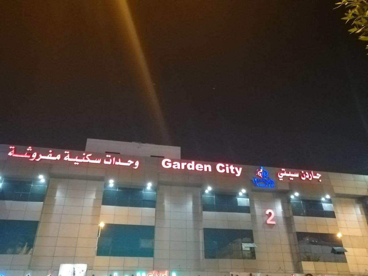 Garden City 2 Aparthotel Riyadh Bagian luar foto