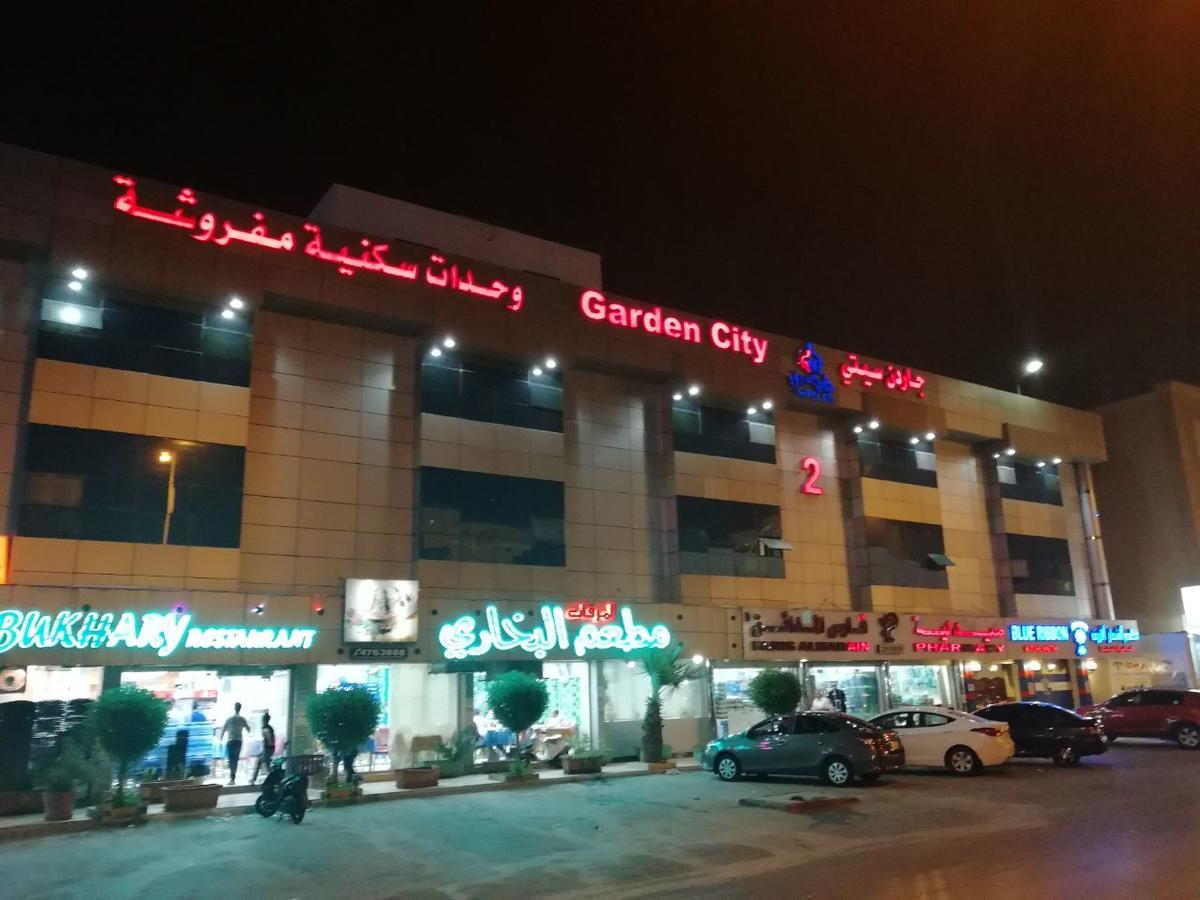 Garden City 2 Aparthotel Riyadh Bagian luar foto
